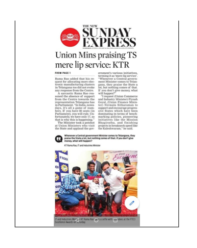 Pranav Enterprises New Indian Express